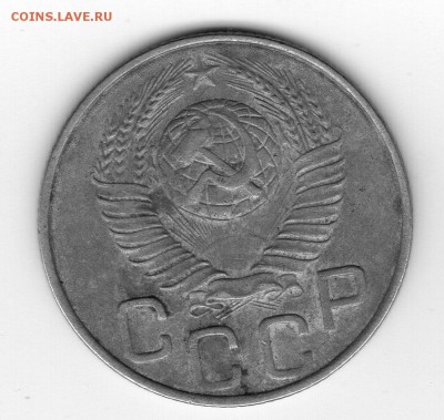 3 копейки 1948 - img20180528_17293666