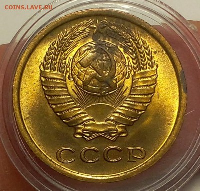 2 КОПЕЙКИ 1975г штемпельный UNC до 29.05.18 - IMG_20180528_215652.JPG