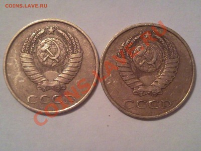 помогите опознать разновидности. если они есть - 1984_2_2