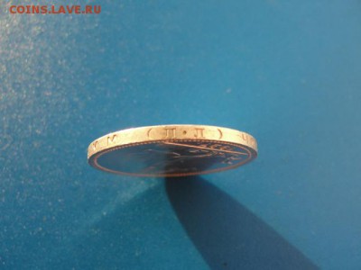 Полтинник 1927 г. UNC - DSC00126.JPG