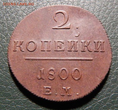 18 22.00 МСК - 2k800-1