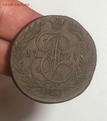 5 копеек 1777 год  ЕМ - до 05.06.2018.21.50 - 5FKjwtjZq0k