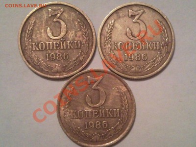 помогите опознать разновидности. если они есть - 1986_1