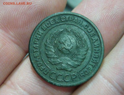 2 копейки 1924 гладкий гурт - 31-05-18 - 23-10 мск - 55