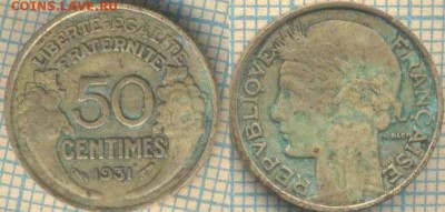 Франция 50 с 1931 г., до 04.06.2018 г. 22.00 по Москве - Франция 50 с 1931  1137