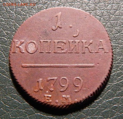 18 22.00 МСК - 99-3