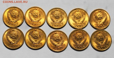 2 копейки 1991 Л (10 шт.) UNC до 4.06.18 - IMG_0348.JPG