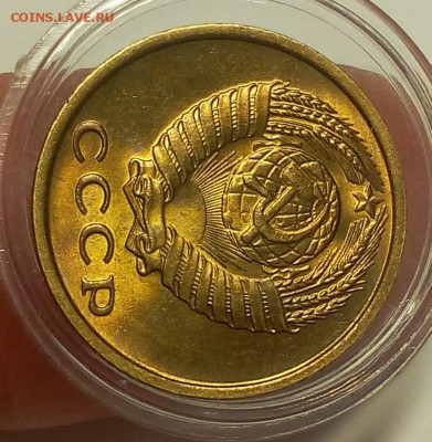 2 КОПЕЙКИ 1976г мешковой UNC до 29.05.18 - IMG_20180528_215227.JPG