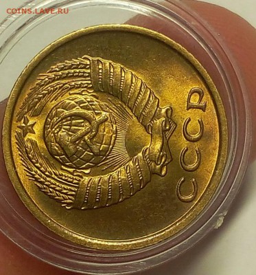 2 КОПЕЙКИ 1976г мешковой UNC до 29.05.18 - IMG_20180528_215212.JPG