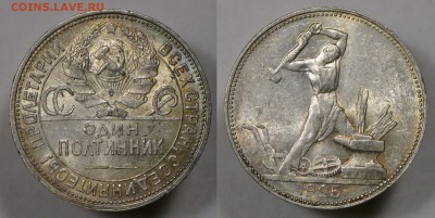 UNC БЛИЦ до 04.06 - п25