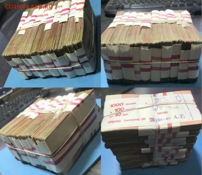 "Кирпич" из 10 пачек по 100 шт - 10руб 61-91гг., до 01.06.18 - Скриншот 29-05-2018 025151