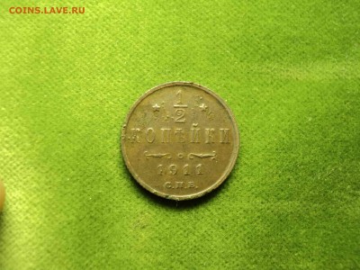 2коп 1909.10.11 до 29.05.2018 - DSC08181-min.JPG