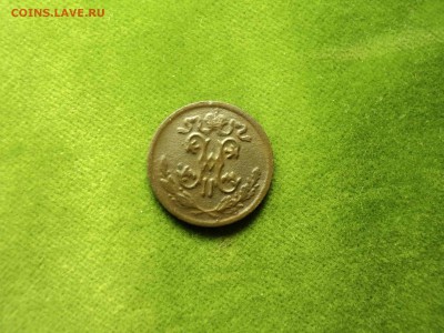 2коп 1909.10.11 до 29.05.2018 - DSC08184-min.JPG