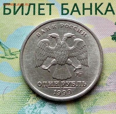 1р.1999г. ММД. до 01-06-2018г. - 20180507_171200-1