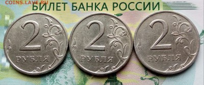 2р.1999г.СПМД.(3шт.) до 01-06-2018г. - 20180507_175219-1