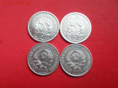 Погодовка 10 копеек (8шт.) 1922-1930г. до 31.05.2018г. - SAM_2020.JPG