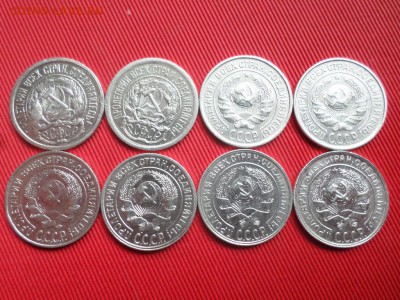 Погодовка 10 копеек (8шт.) 1922-1930г. до 31.05.2018г. - SAM_2017.JPG