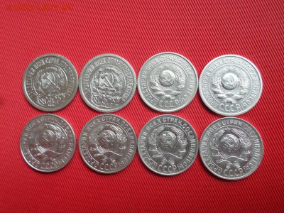 Погодовка 15 копеек (8шт.) 1922-1930г. до 31.05.2018г. - SAM_2024.JPG