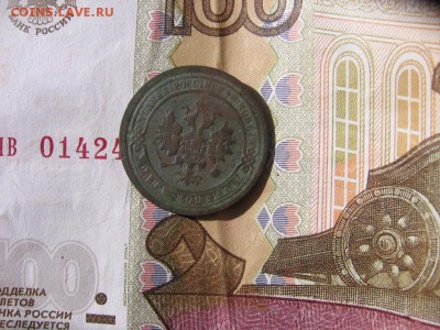 06 в 21-30 - 1к95р