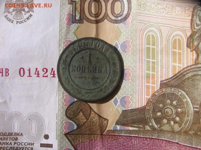06 в 21-30 - 1к95а