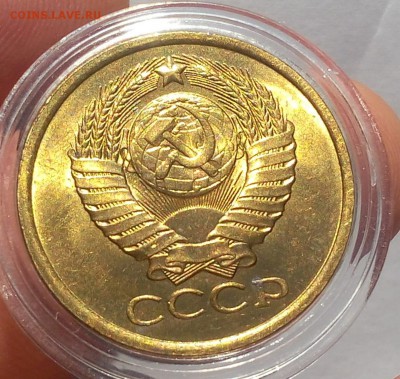5 КОПЕЕК 1980г мешковой UNC до 30.05.18 - IMG_20180529_065259.JPG