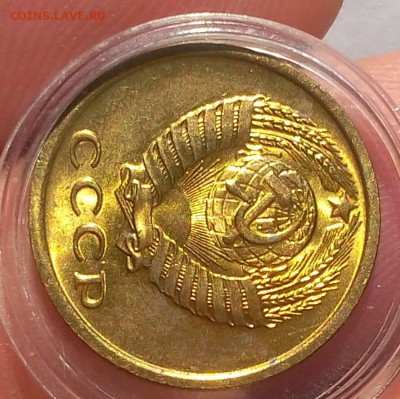 2 КОПЕЙКИ 1970г мешковой UNC до 30.05.18 - IMG_20180529_070220.JPG