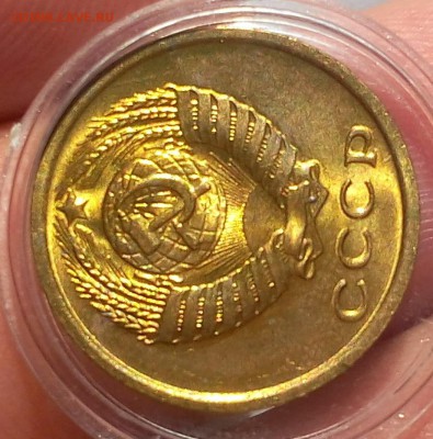 2 КОПЕЙКИ 1970г мешковой UNC до 30.05.18 - IMG_20180529_070153.JPG