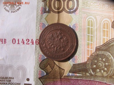 2018 в 21-30 по Москве - 1к1882р