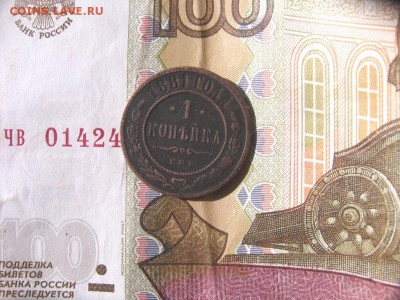 2018 в 21-30 - 1к1881а