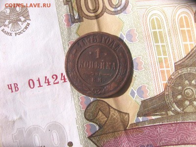 2018 в 21-30 - 1к1875а