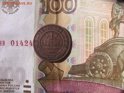 2018 в 21-30 - 1к1876а