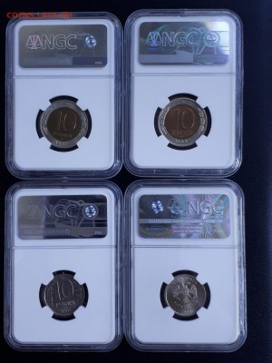 10 рублей 1993 ЛМД немагнит и 1 рубль 2003 NGC MS64. Оценка - 20180525_074245