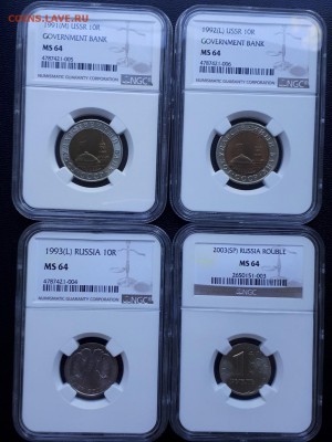 10 рублей 1993 ЛМД немагнит и 1 рубль 2003 NGC MS64. Оценка - 20180525_074156