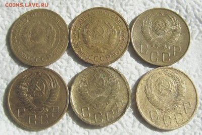 5 копеек 1928,30,38,41,46,56 до 2.06. - IMG_9818_NEW_0001