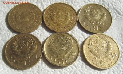 5 копеек 1928,30,38,41,46,56 до 2.06. - IMG_9819_NEW