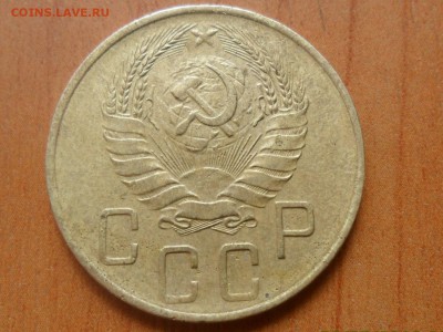 5 копеек 1938г До 02.06.2018г 22-00 мск - SAM_5694.JPG