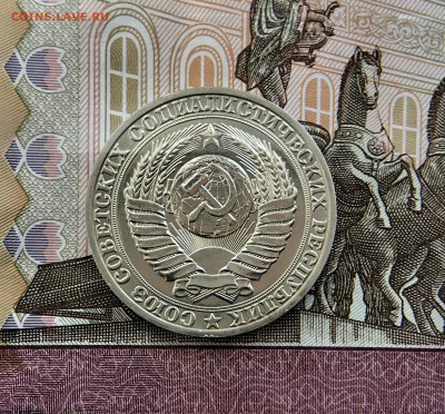 1₽ 1989 г до 3.06.18 в 22:15 - 9837D17A-D88B-4C78-B299-39EC32E143C3