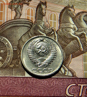 10 Копеек 1991 г без МД до3.06.18 в 22:15 - 85BFA6F0-5397-4EFC-8B55-AC57C13D6F07