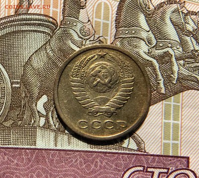 2 Копейки 1964 г до 3.06.18 в 22:15 - 9FADADD9-18BC-40E5-A482-332FA144F8ED