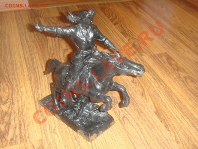 помогите оценить Царь-пушка 1960 год - DSC01675.JPG