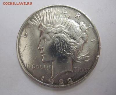 1 доллар США 1922  до 29.05.18 - IMG_8665.JPG