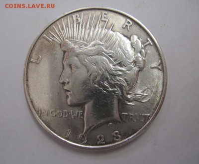 1 доллар США 1923  до 29.05.18 - IMG_8668.JPG