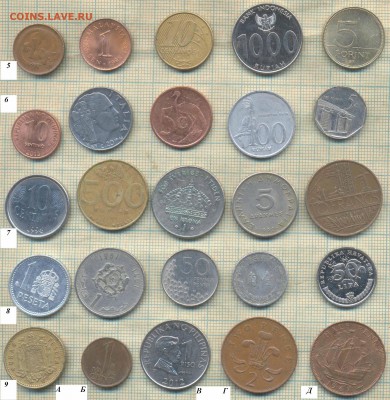 Иностр. монеты, фикс 2., 1 монета - 10 р - 10 2 
