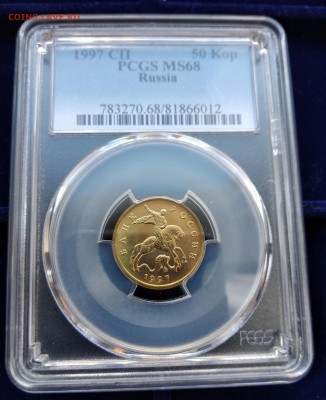 Набор 1997 спмд в слабах PCGS на оценку. - 50к-1