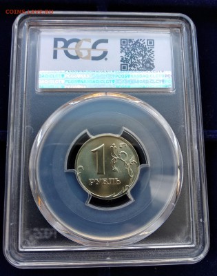 Набор 1997 спмд в слабах PCGS на оценку. - 1р-2