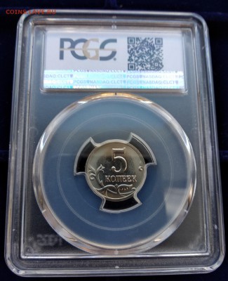 Набор 1997 спмд в слабах PCGS на оценку. - 5к-2