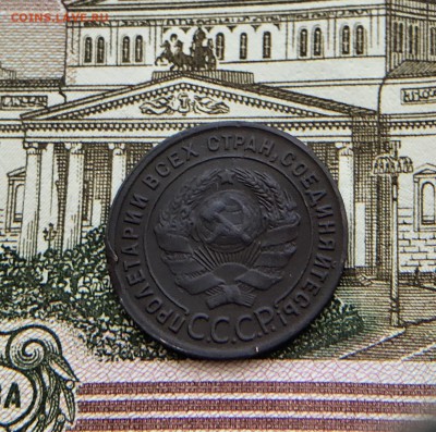 1 Копейка 1925 г до 03.06.18 в 22:15 - 55D2C389-F1F5-418C-BEA9-1D579BC1A13A