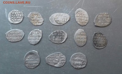 Копейки Ивана  Грозного до 6.06.18 - 5fsubqgmejbz18