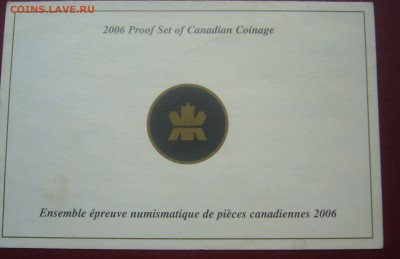 Набор монет Канада 2006 года - P1450483.JPG