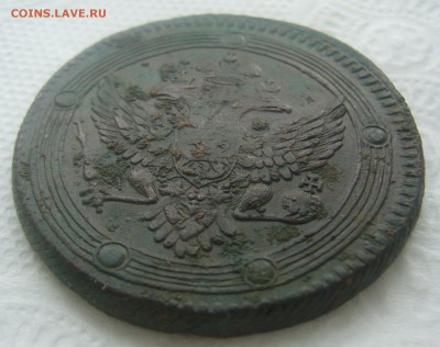 5 копеек 1802,1772,1785 - P1450491.JPG